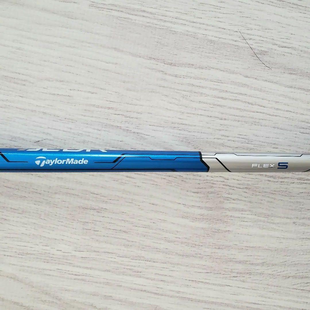 【送料込】TaylorMade 3U 19° フレックスS　ヘッドカバー付き
