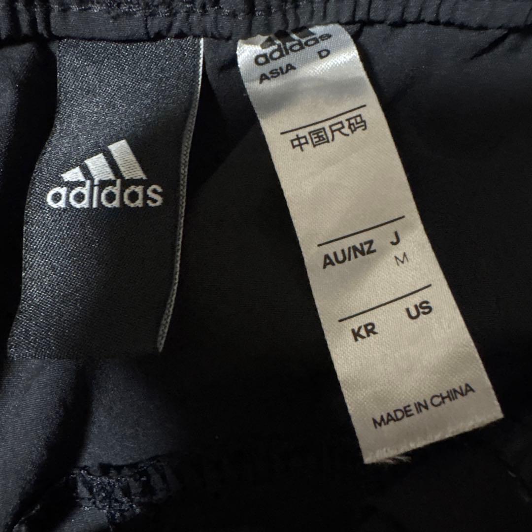 アディダス/adidas/トレーニングウェア/上下/ネイビー×ブラック