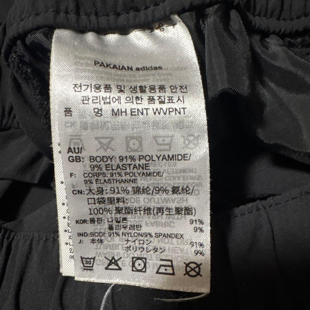 アディダス/adidas/トレーニングウェア/上下/ネイビー×ブラック