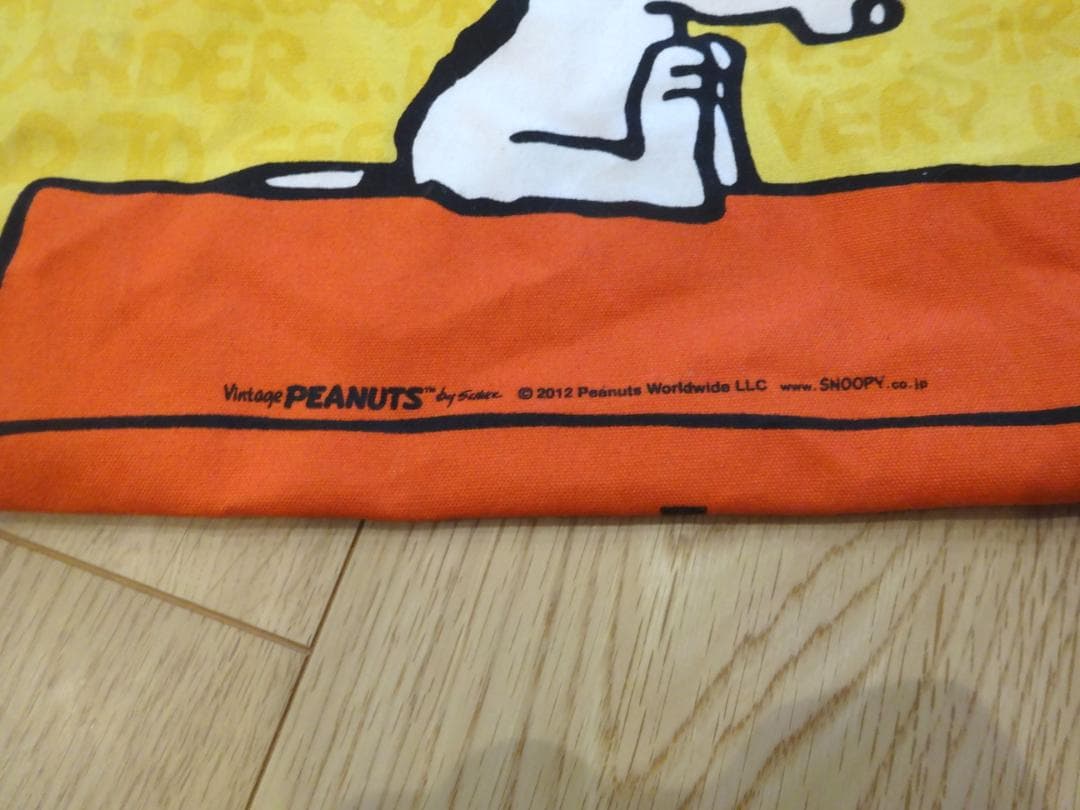 ファミリア　ピーナッツ　スヌーピー　トートバッグ　レア？　snoopy