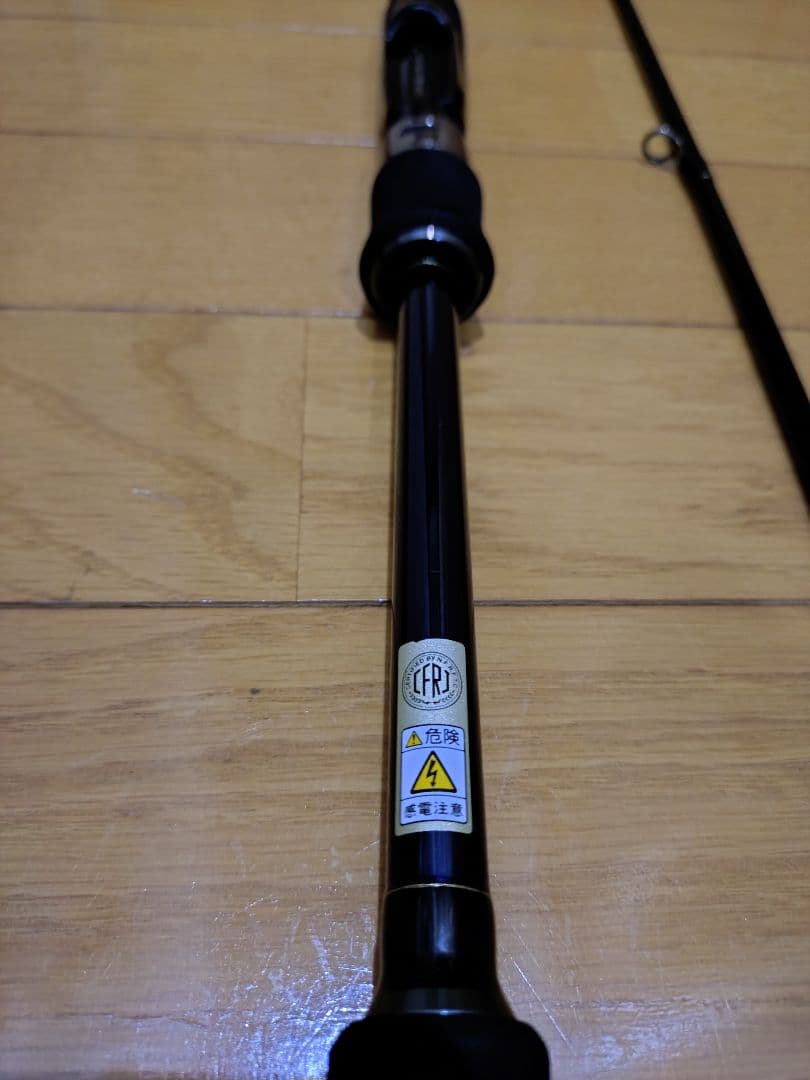 ヤマガブランクス カリスタ 82ML/AR