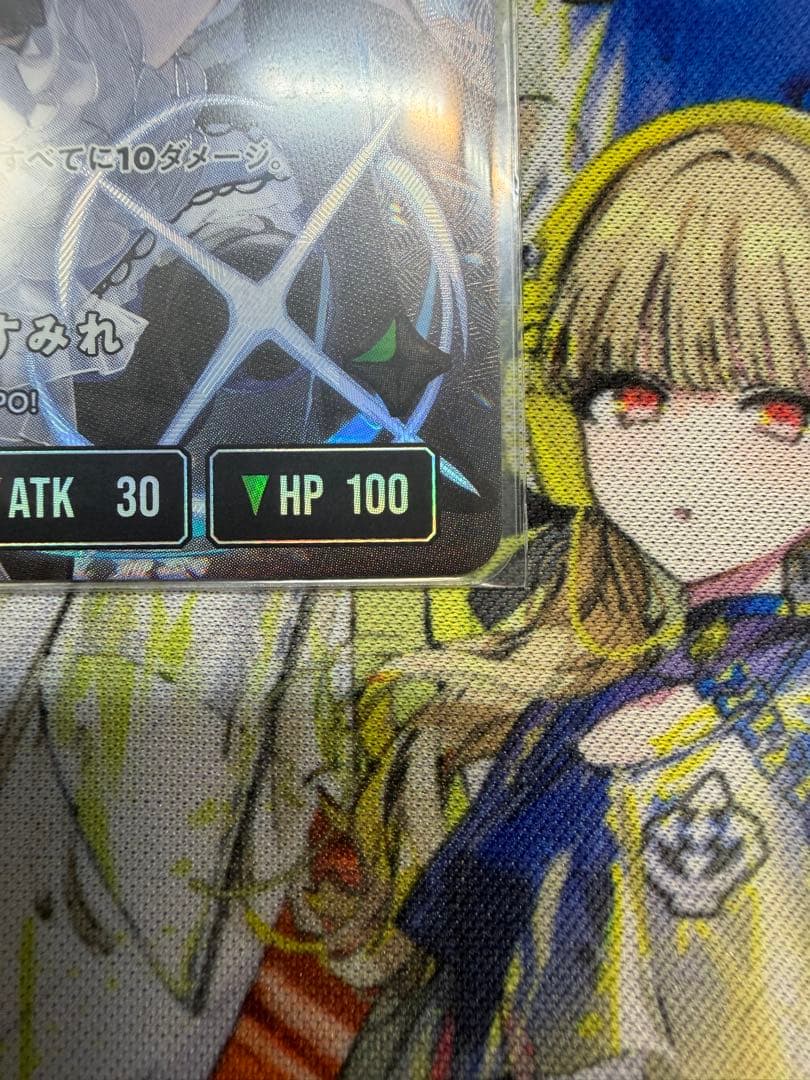 クロススターズ　花芽すみれ　LRPP