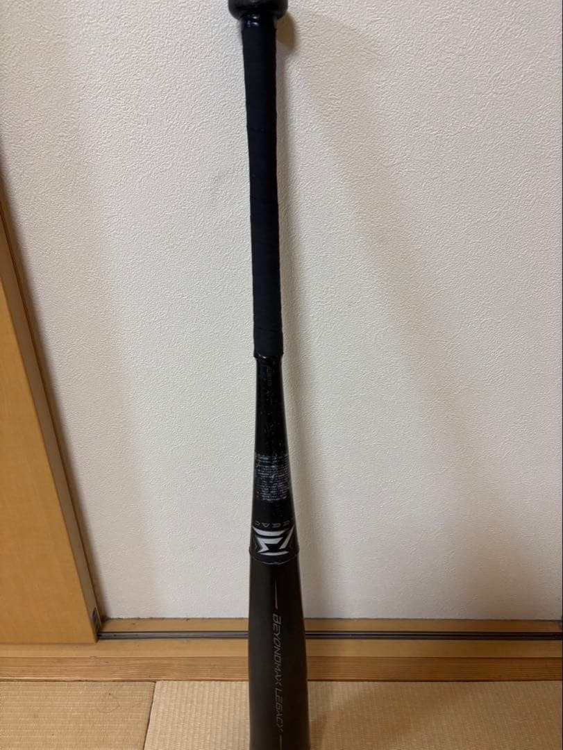 ミズノ 軟式バット SBB ブラック