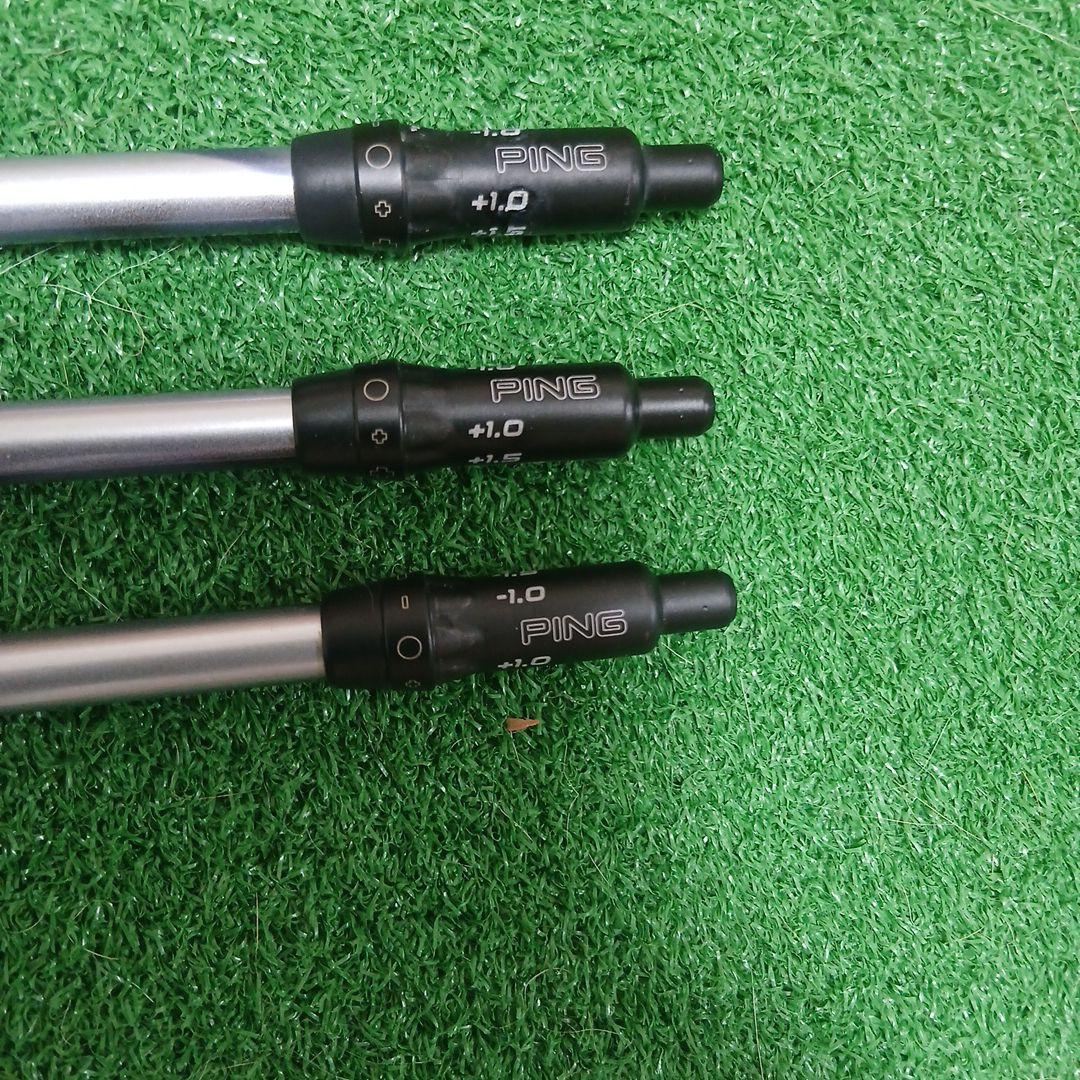 フジクラSpeeder569 3本セット ping スリーブ付