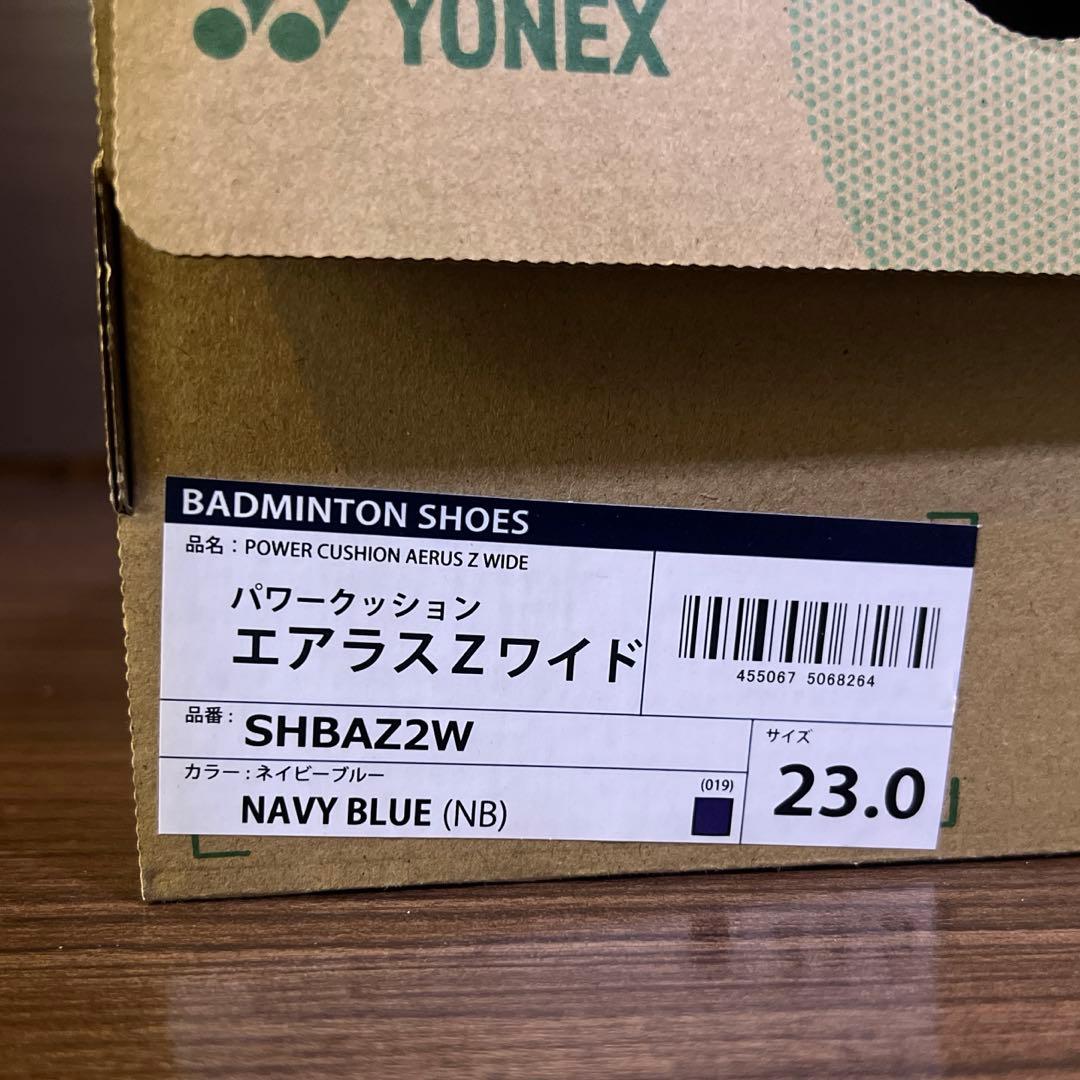 YONEX パワークッション エアラスZ 2 ワイド 23.0 ネイビーブルー