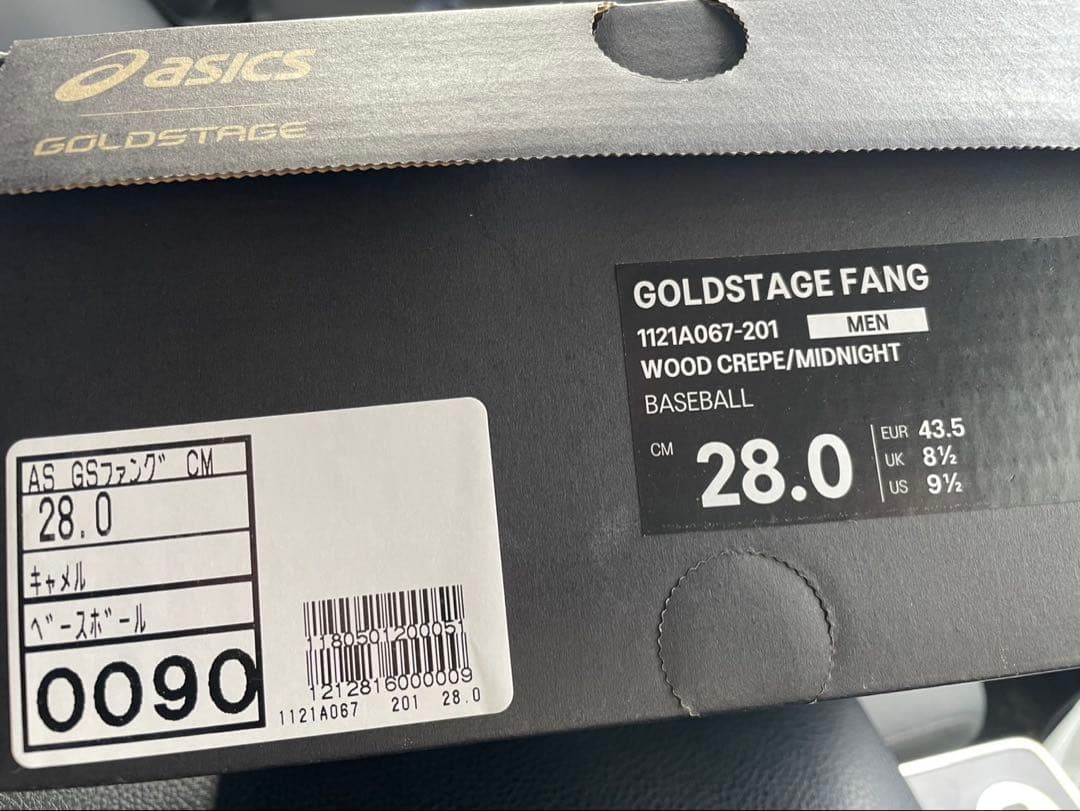asics GOLDSTAGE FANG スパイク 28.0 cm