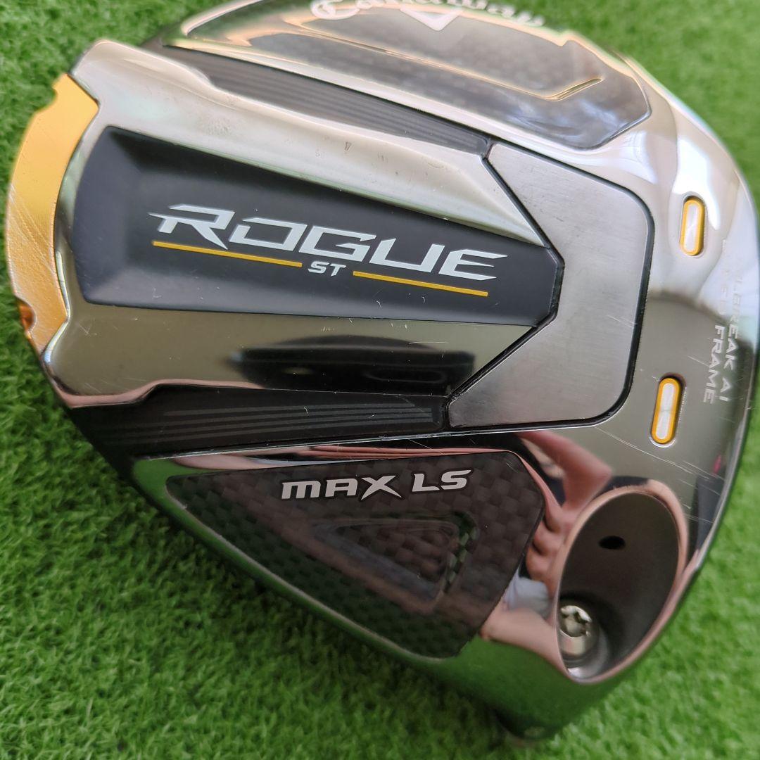 キャロウェイ ローグst max ls 9° ドライバー