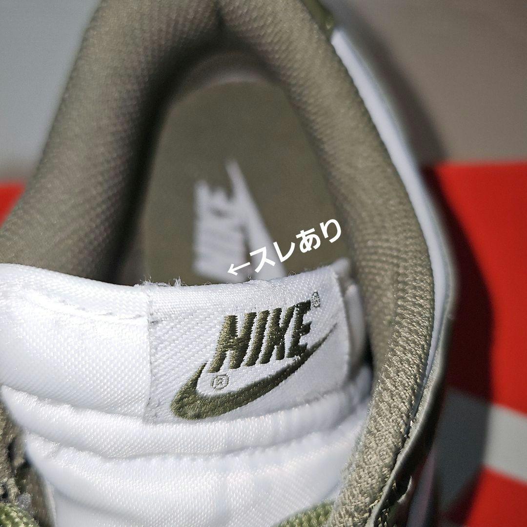 Nike WMNS Dunk Low Medium Olive ナイキ ダンク