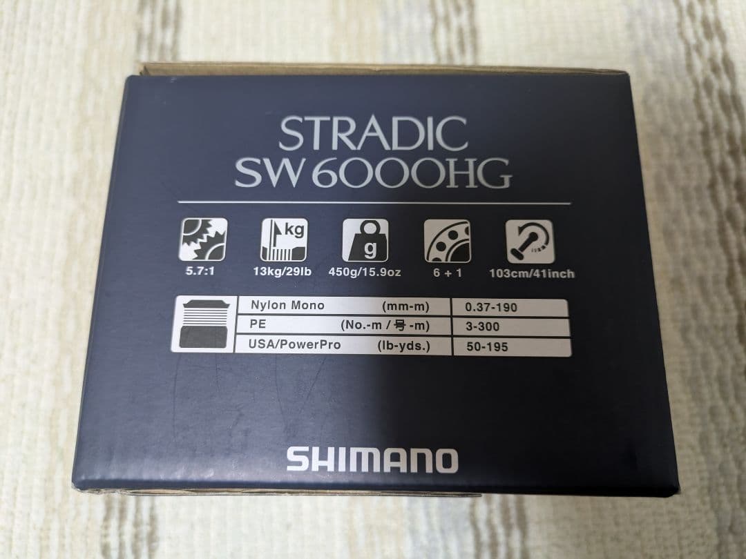 SHIMANO 24STRADIC SW6000HG スピニングリール