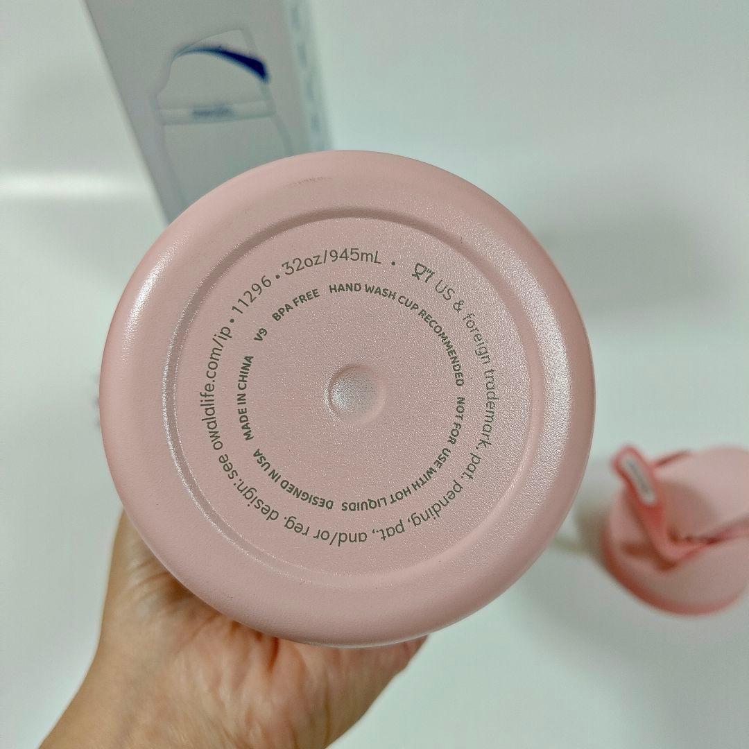 新品 Owala FreeSipｘHello Kitty水筒 32ozキティ