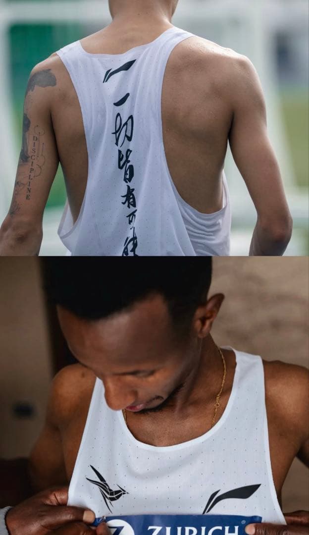 Li-ning（リーニン）マラソン エリート シングレット Sサイズ