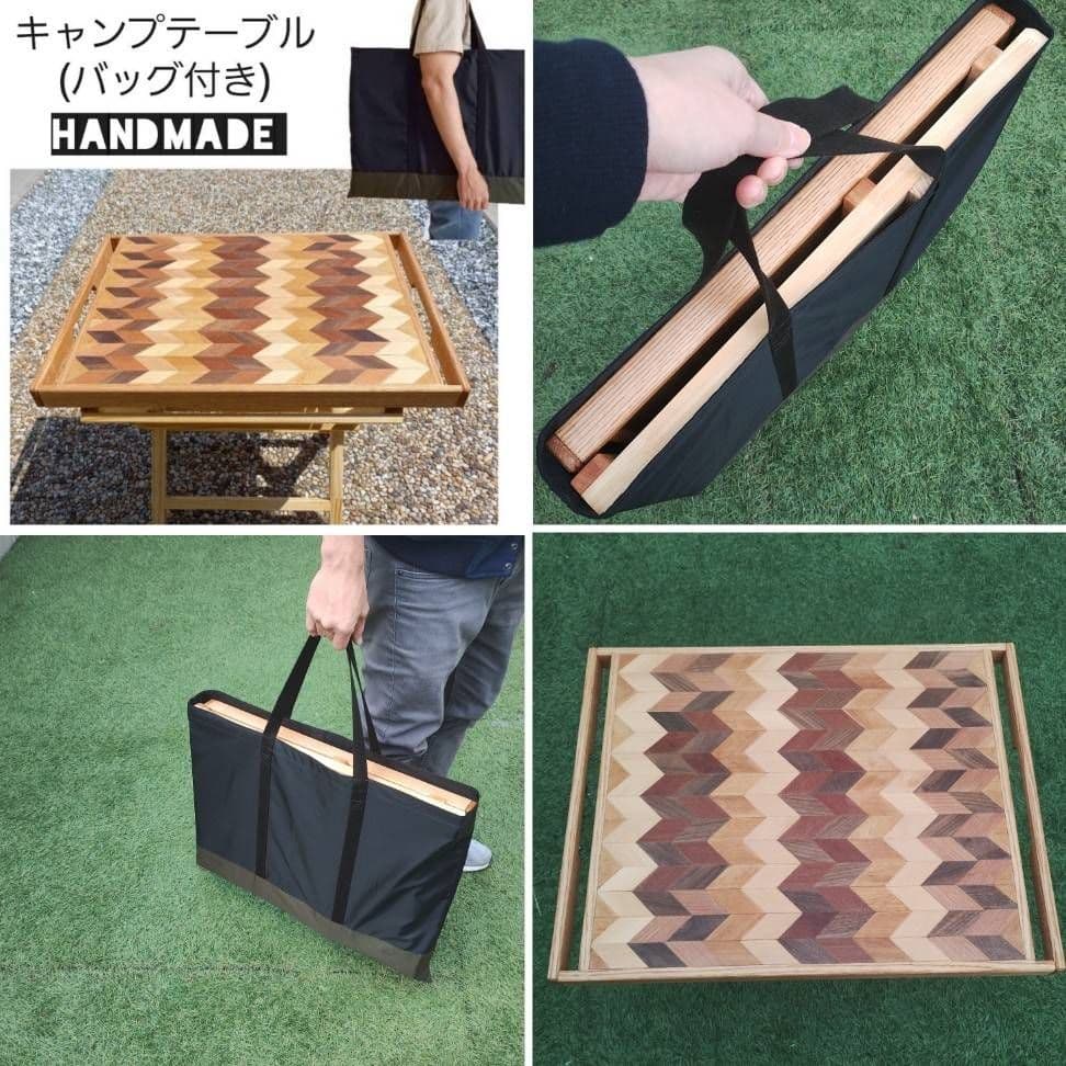 キャンプテーブル 組立式【専用バッグ付き】