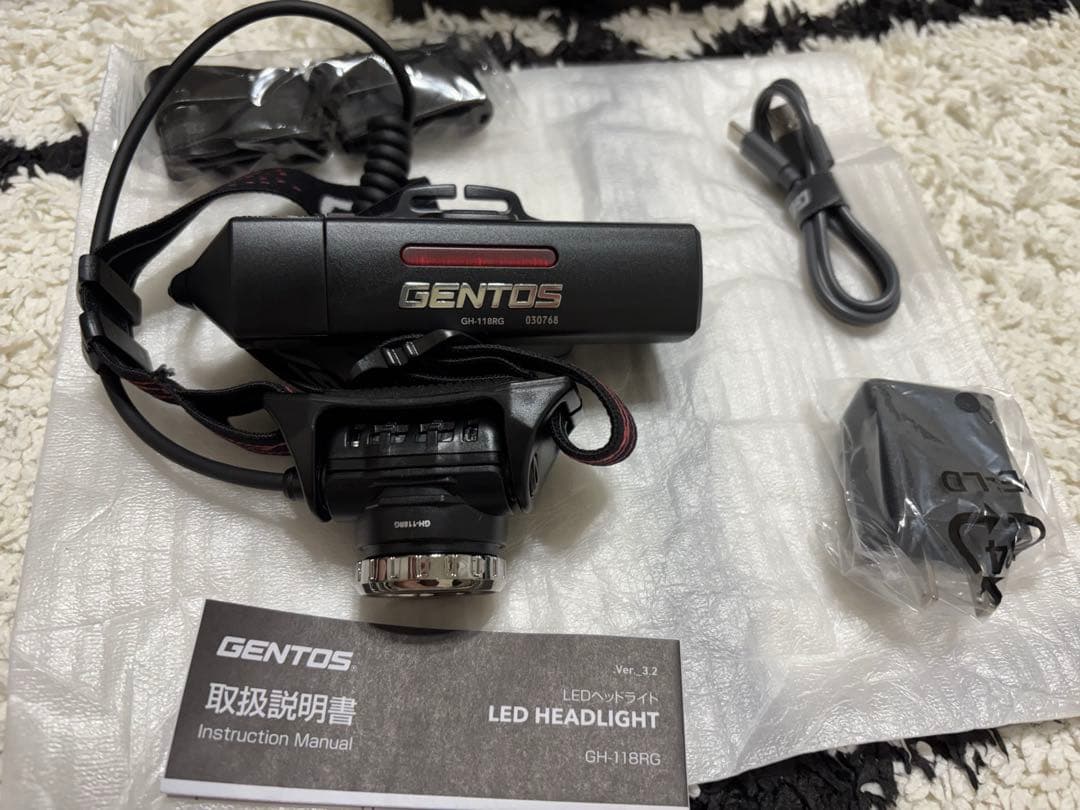 GENTOS(ジェントス) Gシリ 充電式LED ヘッドライト GH-118RG