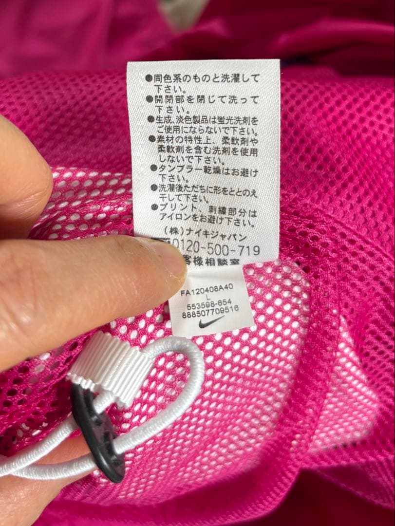 NIKE ウェア