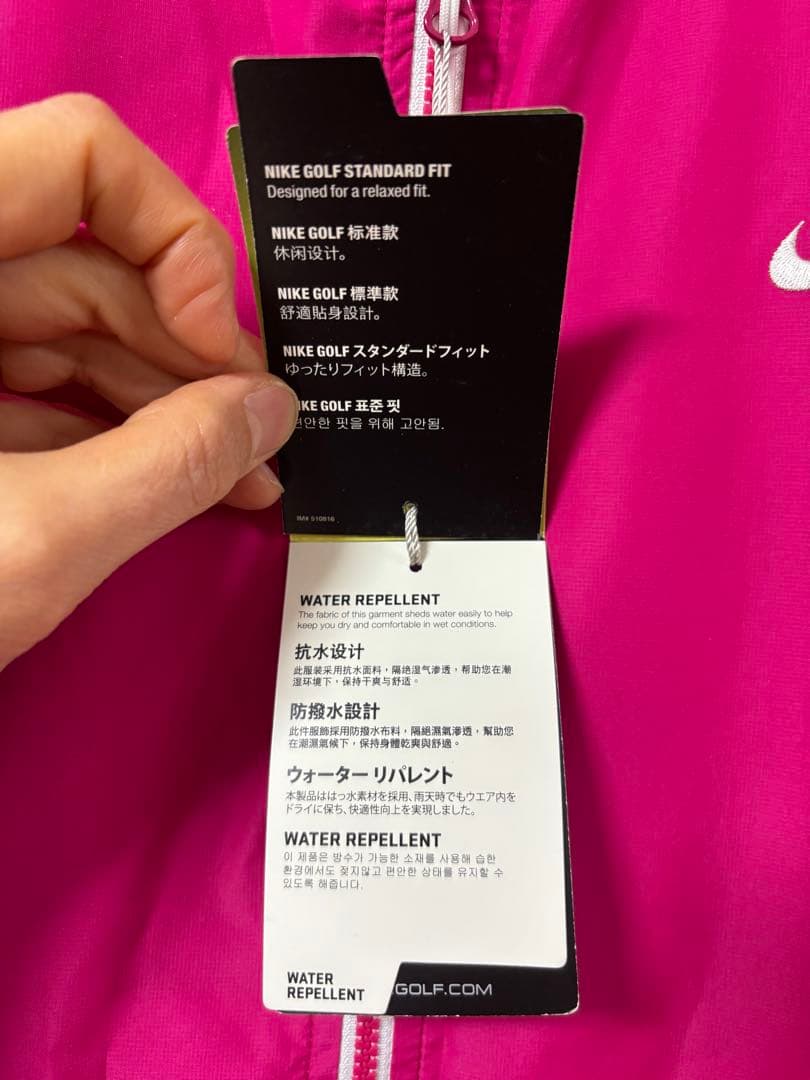 NIKE ウェア