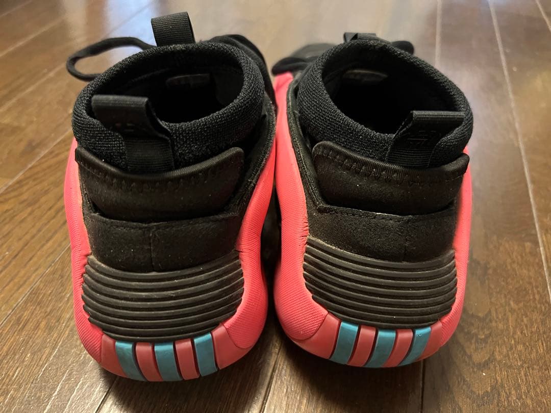 バスケットボールシューズ ADIDAS HARDEN VOLUME 8