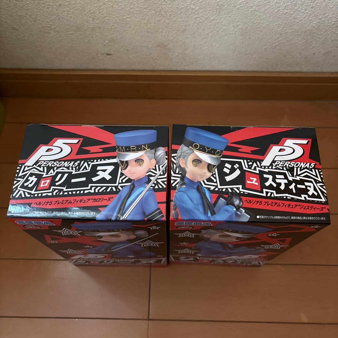 【未開封】ペルソナ5 プレミアムフィギュア カロリーヌ＆ジュスティーヌ2個セット