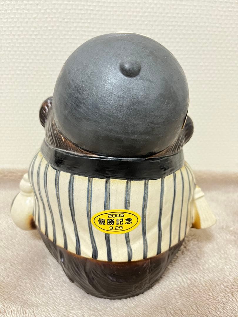 2005年優勝記念 信楽焼たぬき 阪神タイガース