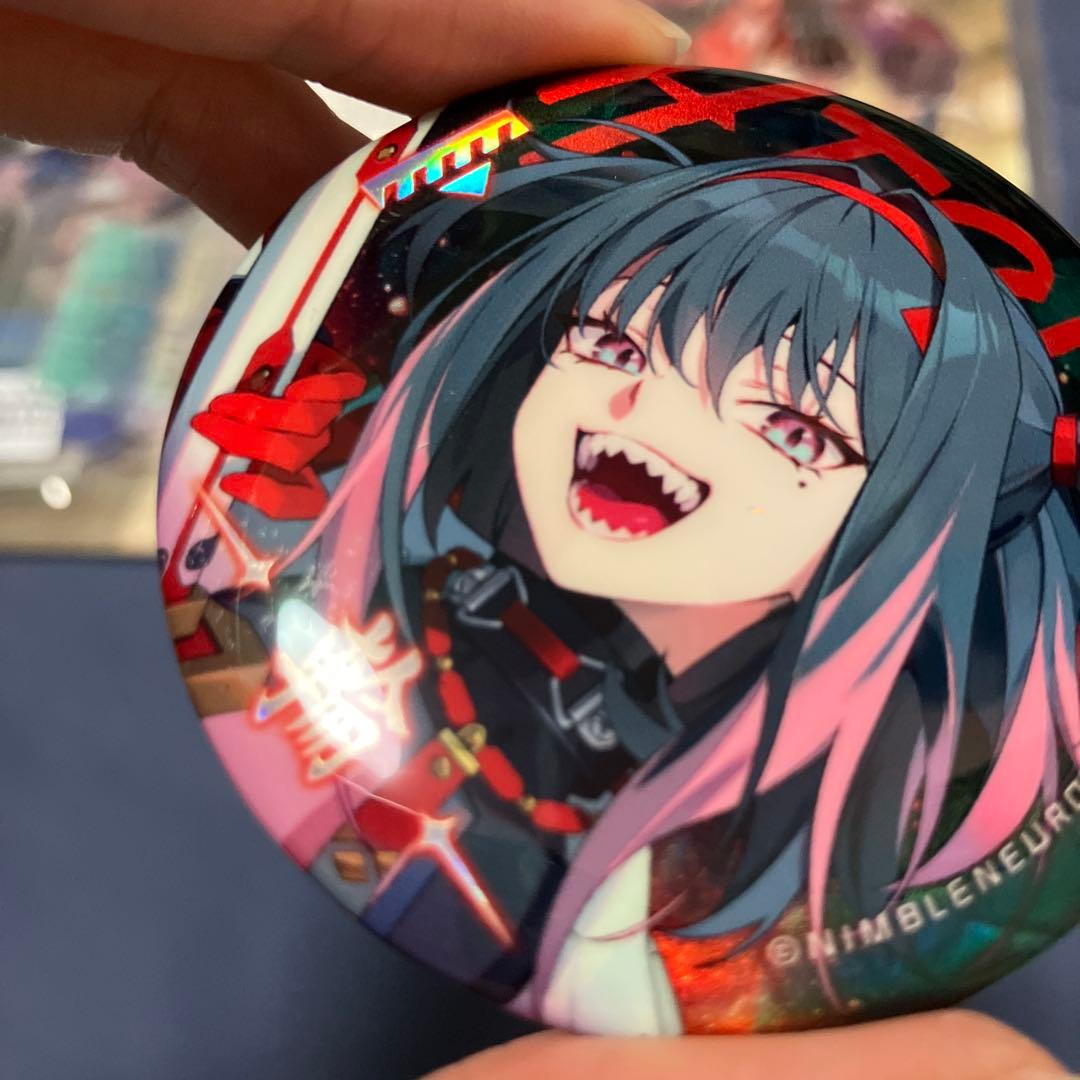 啓出品　※要確認※