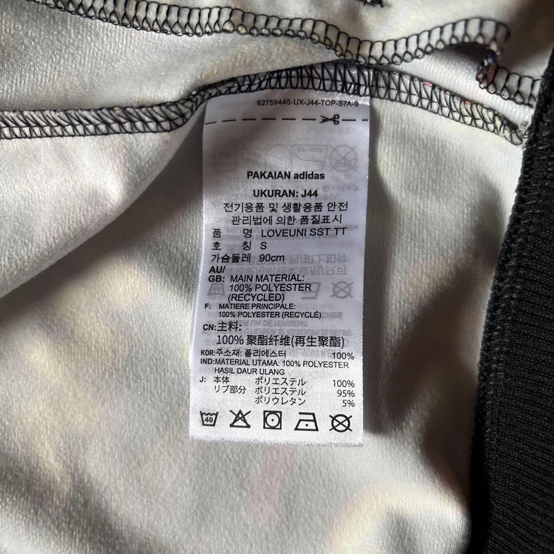値下げ不可　adidas ブラック ジャージ上下セット