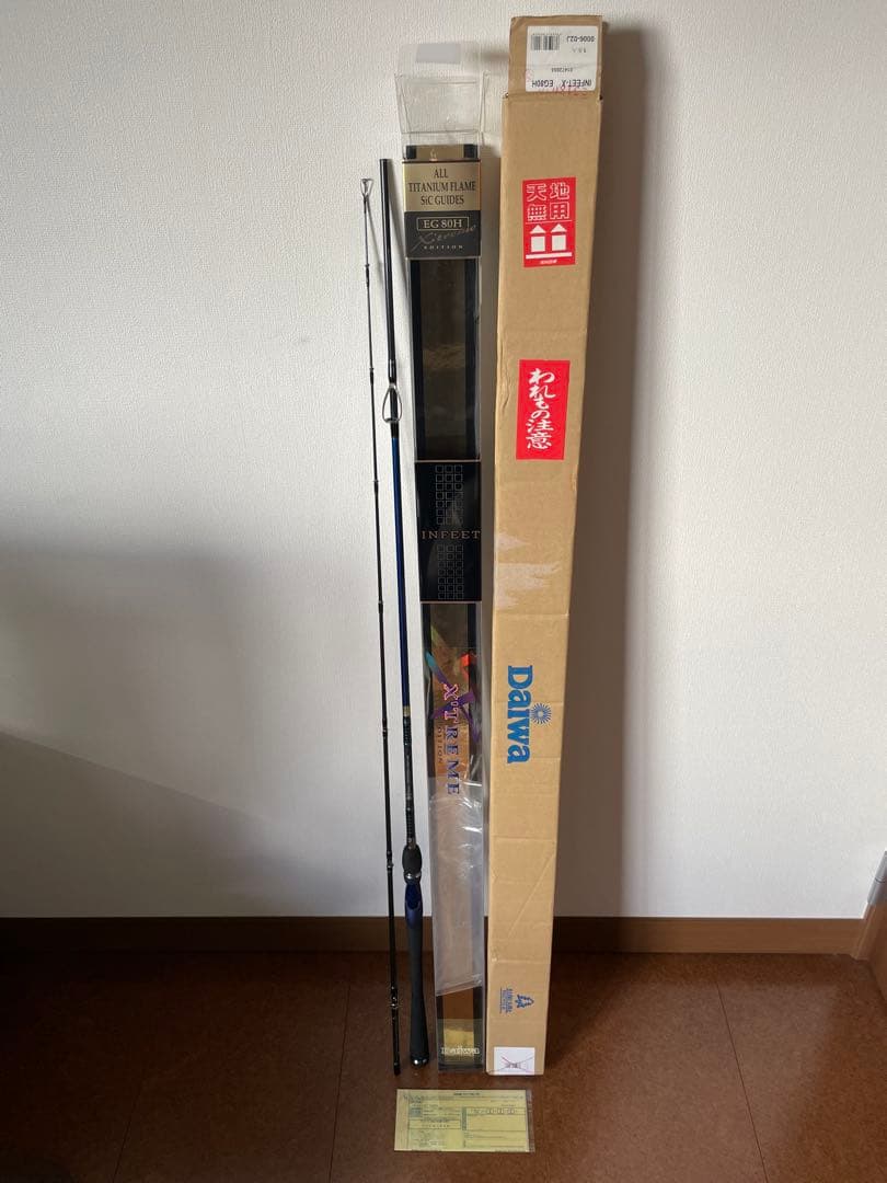 ダイワ DAIWA INFEET-X' EG80H エギングロッド