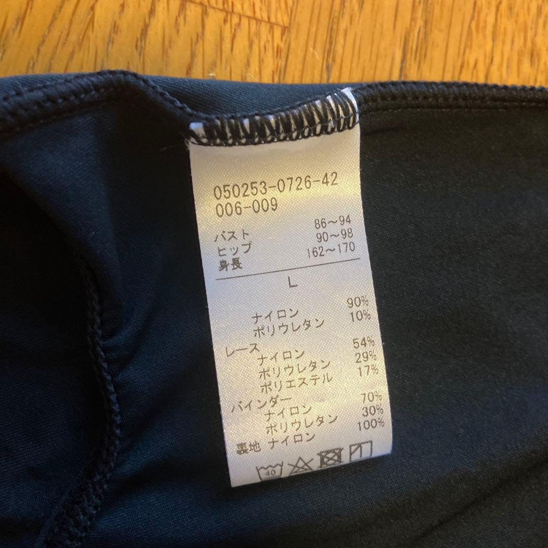 オフショルダー レース レオタード チャコット L 美品