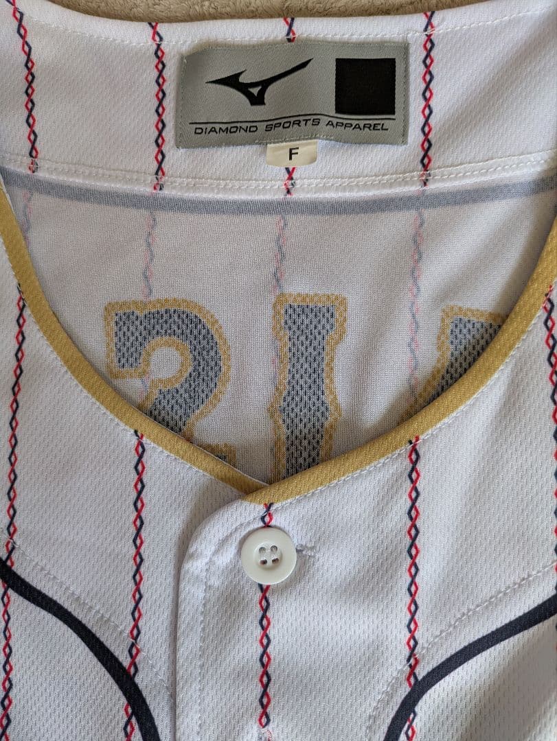 WBC 2023ミズノ侍ジャパン 大勢 レプリカ　ユニフォーム