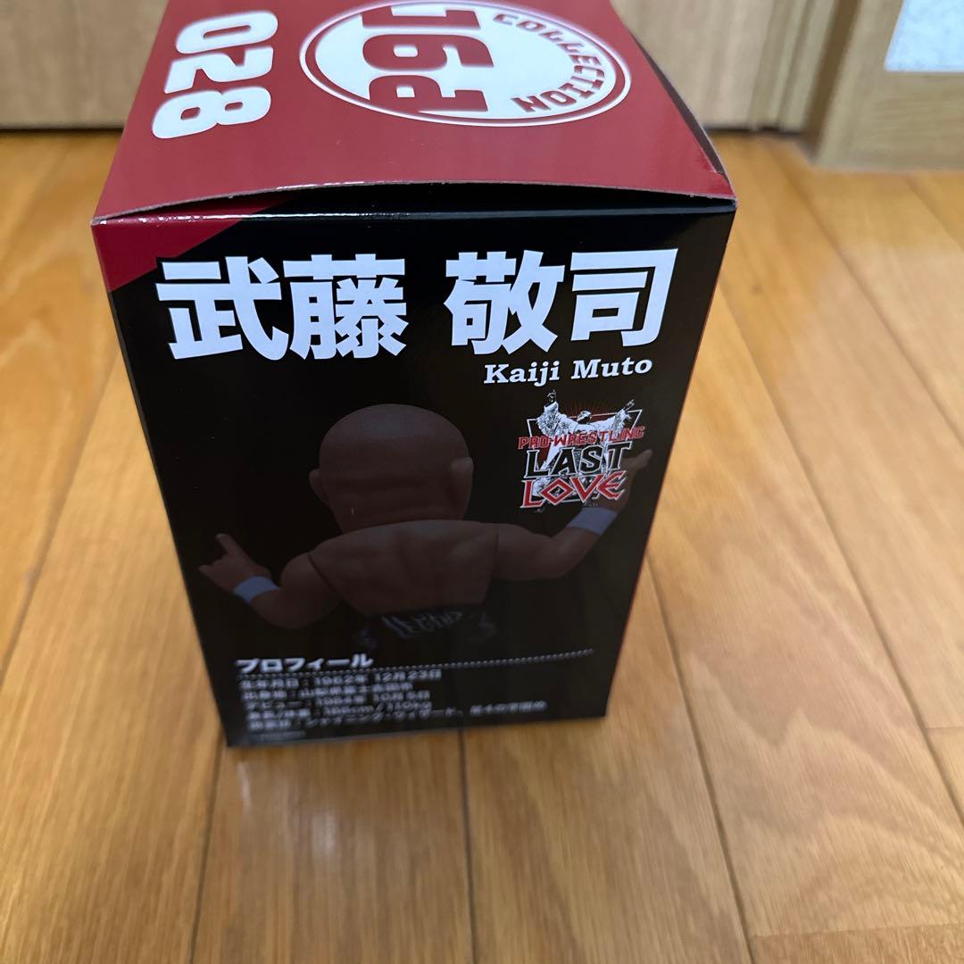 武藤敬司　フィギュア　限定1000体　ジュウロクホウイ