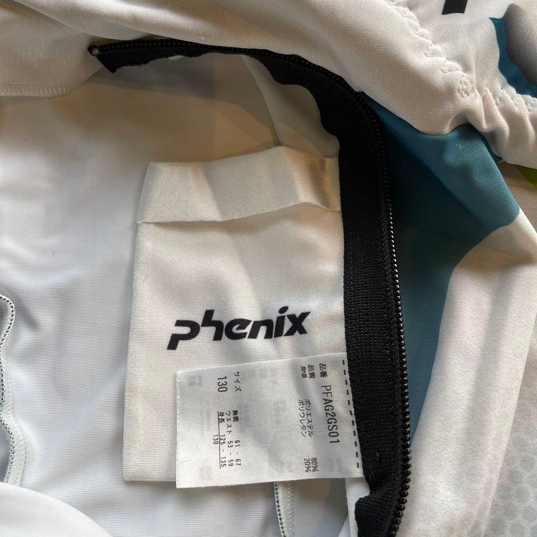 pbenix レース用 スキーウェア130cm