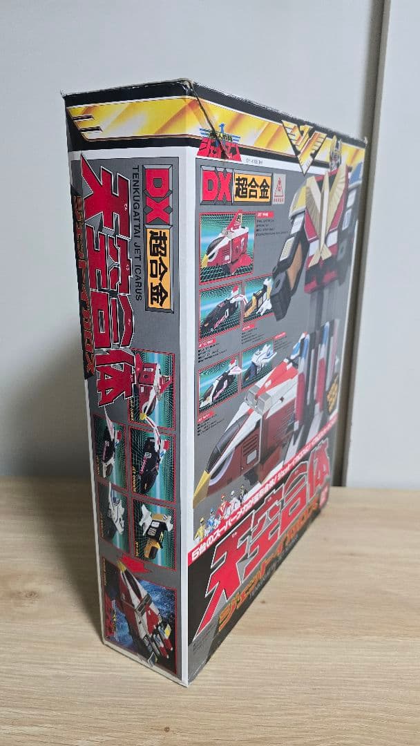 ジェットマン天空合体 ジェットイカロス DX 超合金
