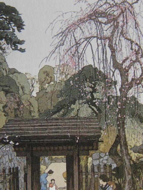 吉田博、梅之家、希少な額装用画集より、新品高級額装付、状態良好