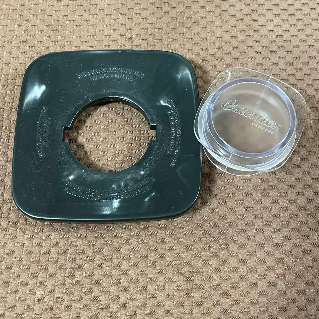 Oster Osterizer Classic ミキサー 1.25L オスター