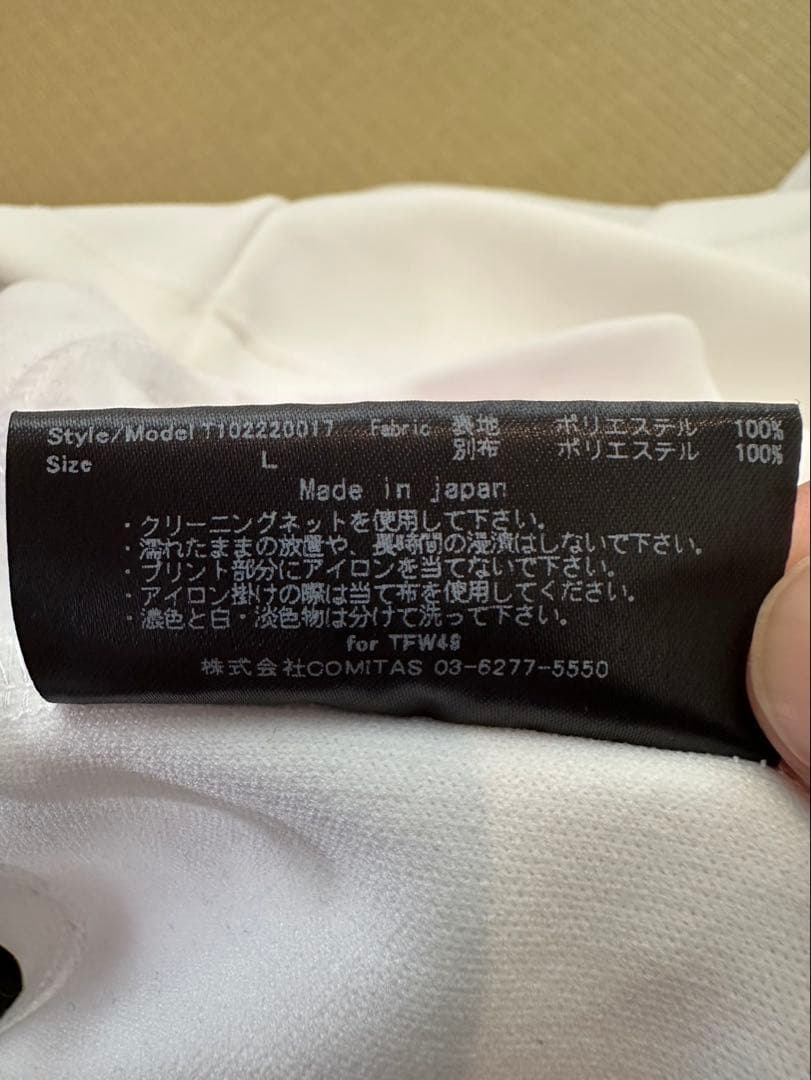 TFW49 モックネック　長袖　ホワイト L ゴルフ