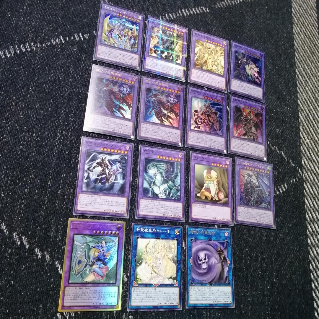 遊戯王　デッキ　原石　ブラックマジシャン　原石の皇脈　[04692]