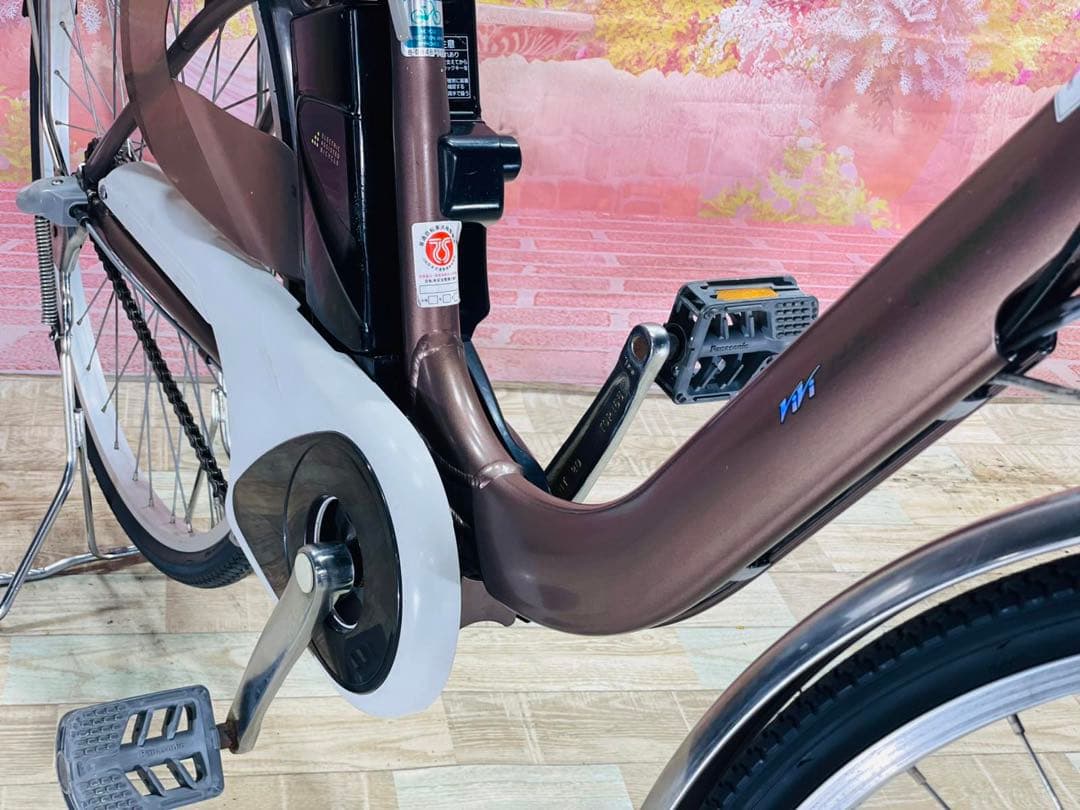K2698 電動自転車パナソニック ビビ ママチャリ 26インチ 送料無料