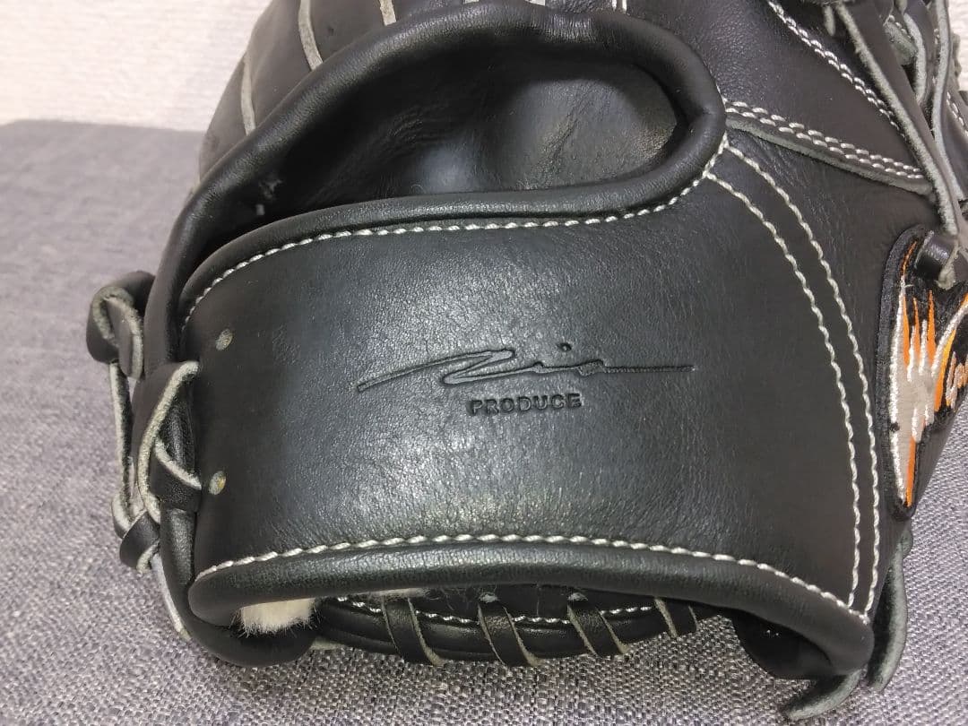 アイピーセレクト　軟式内野