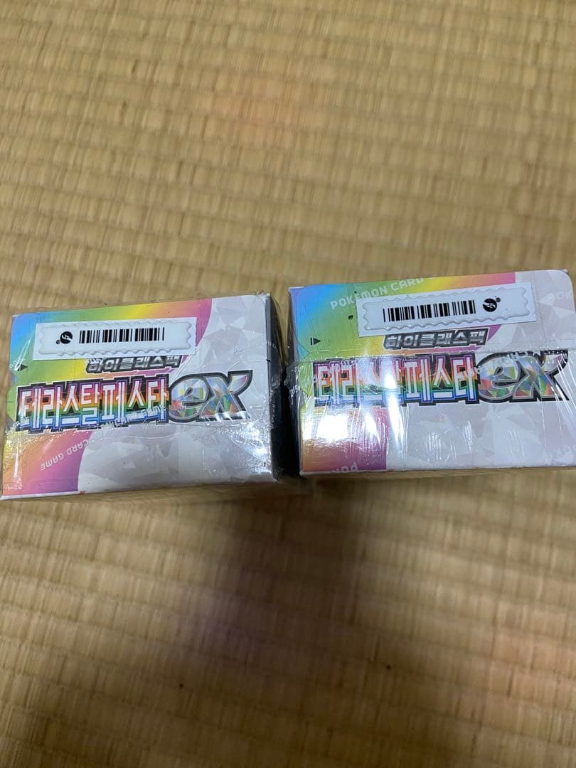 新品・未開封韓国限定ポケモンカードゲームテラスタルフェス