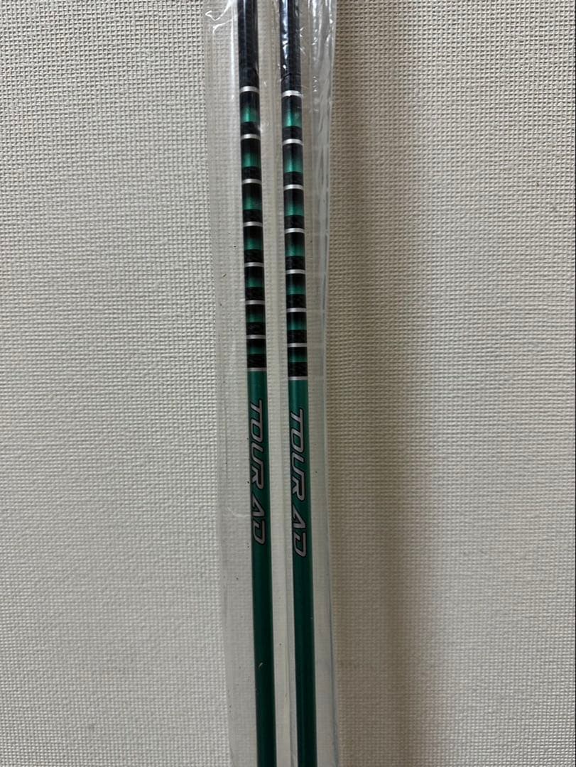 GRAPHITE DESIGN アライメントスティック&カバー　FIモデル