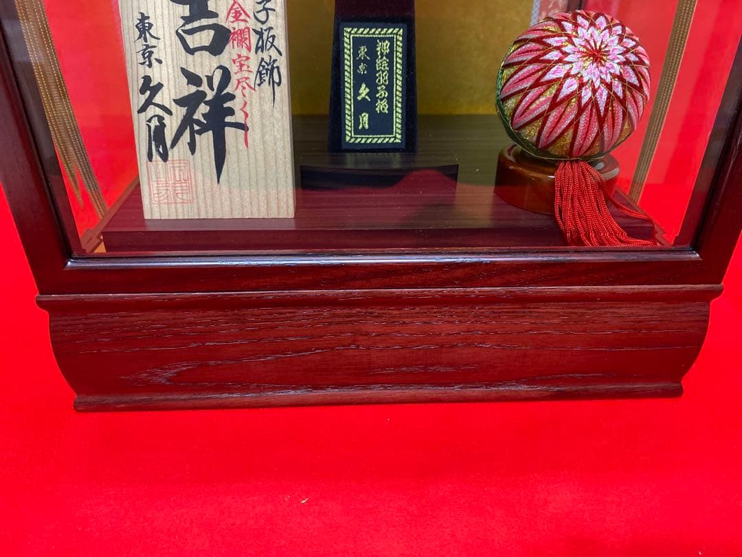 東京久月　正絹金蘭羽子板ガラスケース１３号・間口約２８×奥行約２２×高さ約５２㎝