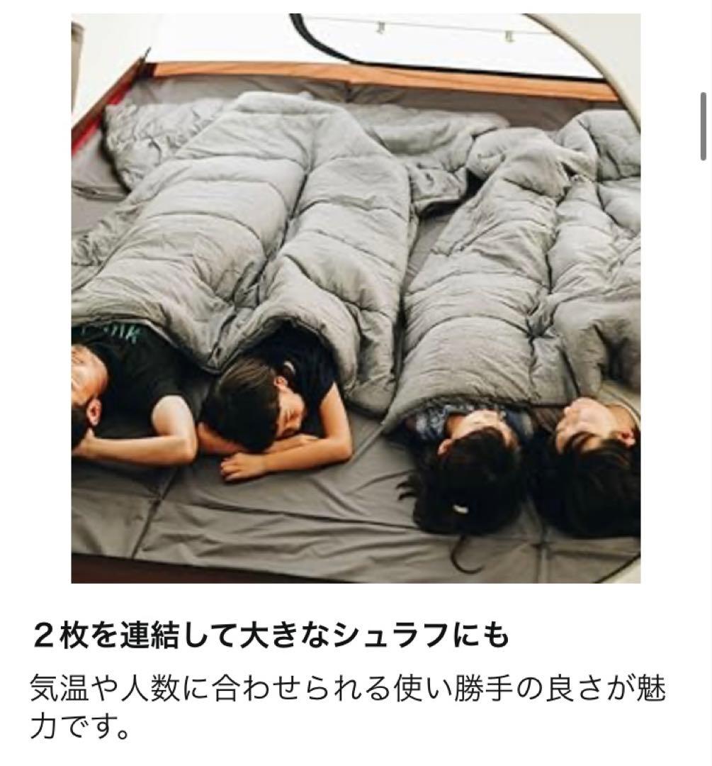 スノーピーク( peak) 寝袋 防災 シュラフ SSシングル　２セット