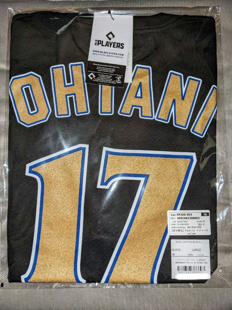 ドジャースワールドシリーズチャンピオンTシャツ大谷翔平