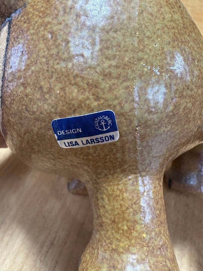 置物 Lisa Larson BULLDOG