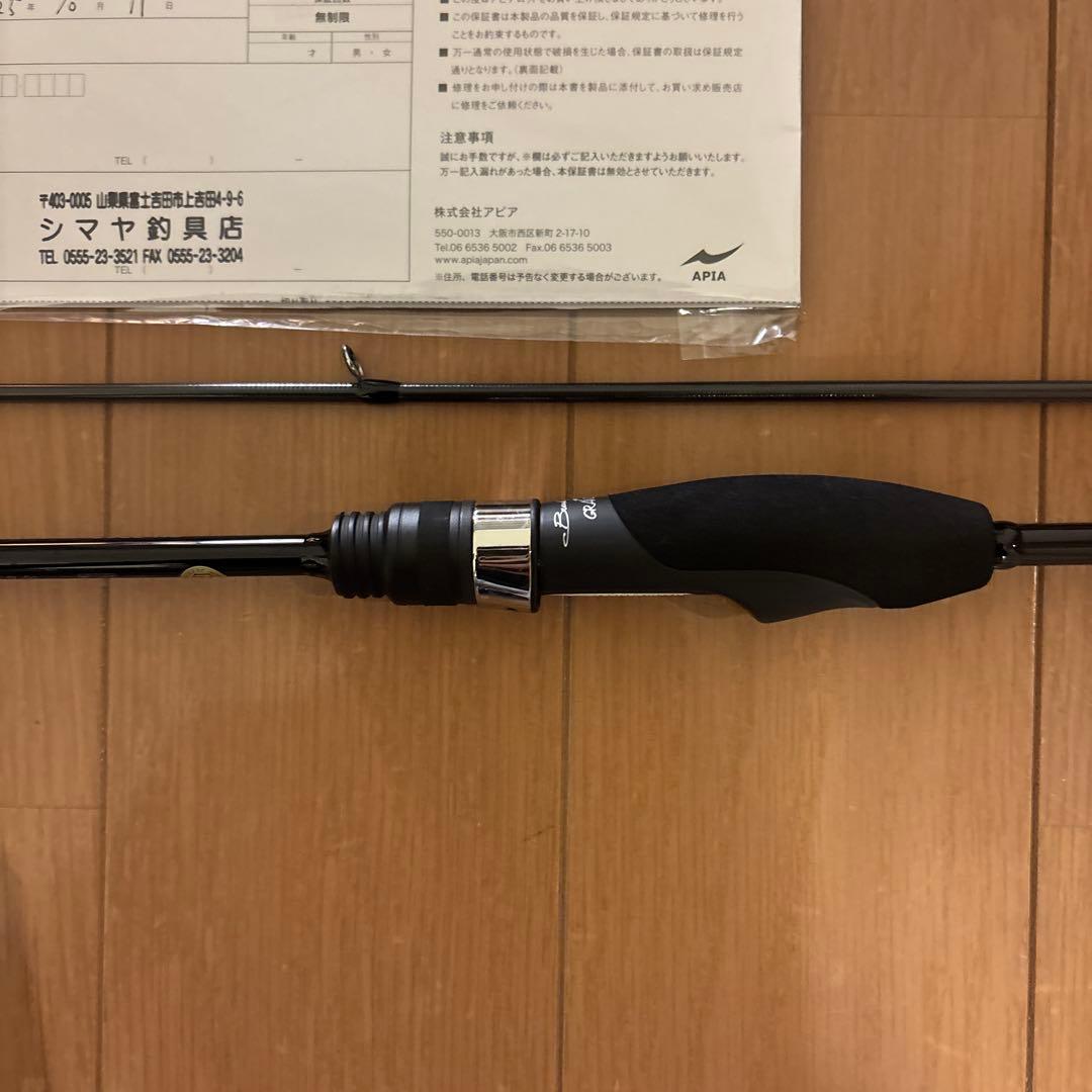 ロッド APIA GRANDAGE LEGACY STAYGOLD S66L-HS