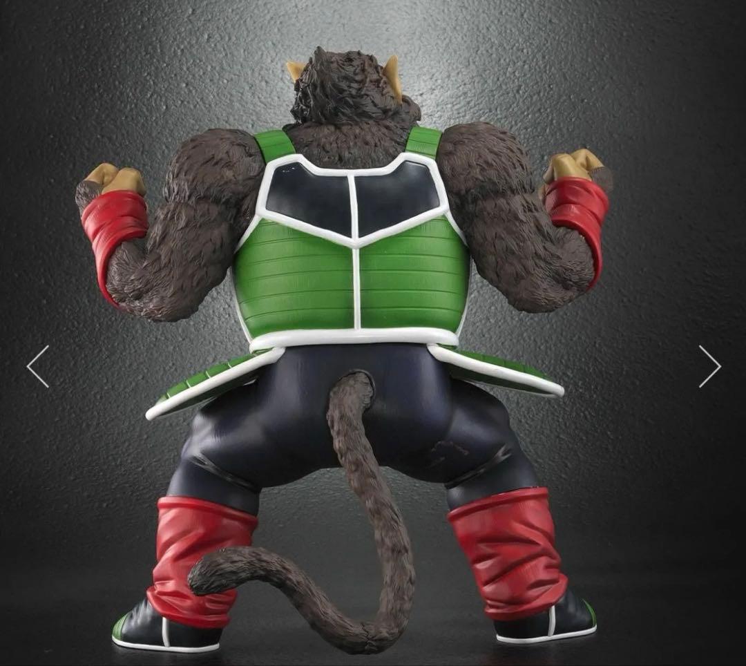 ドラゴンボールアライズ　大猿バーダック【通販限定特典付き】