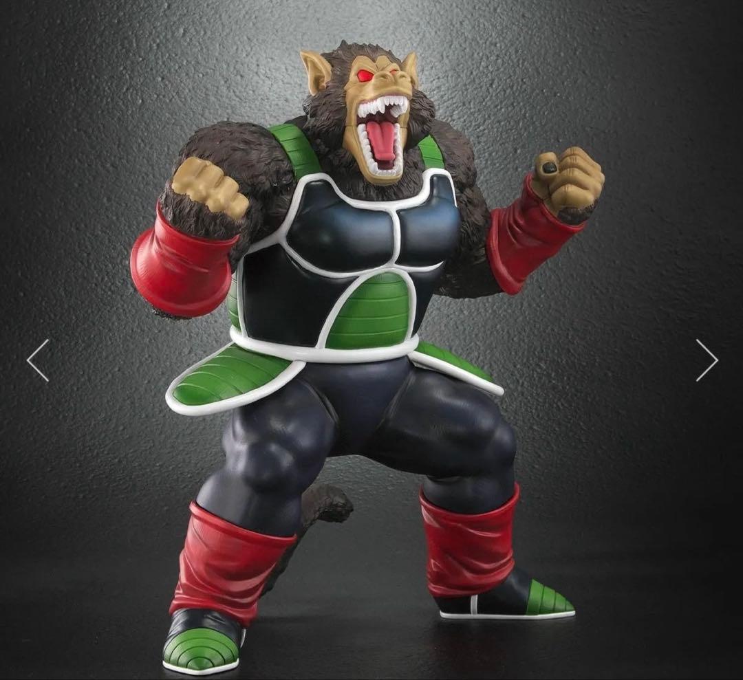 ドラゴンボールアライズ　大猿バーダック【通販限定特典付き】