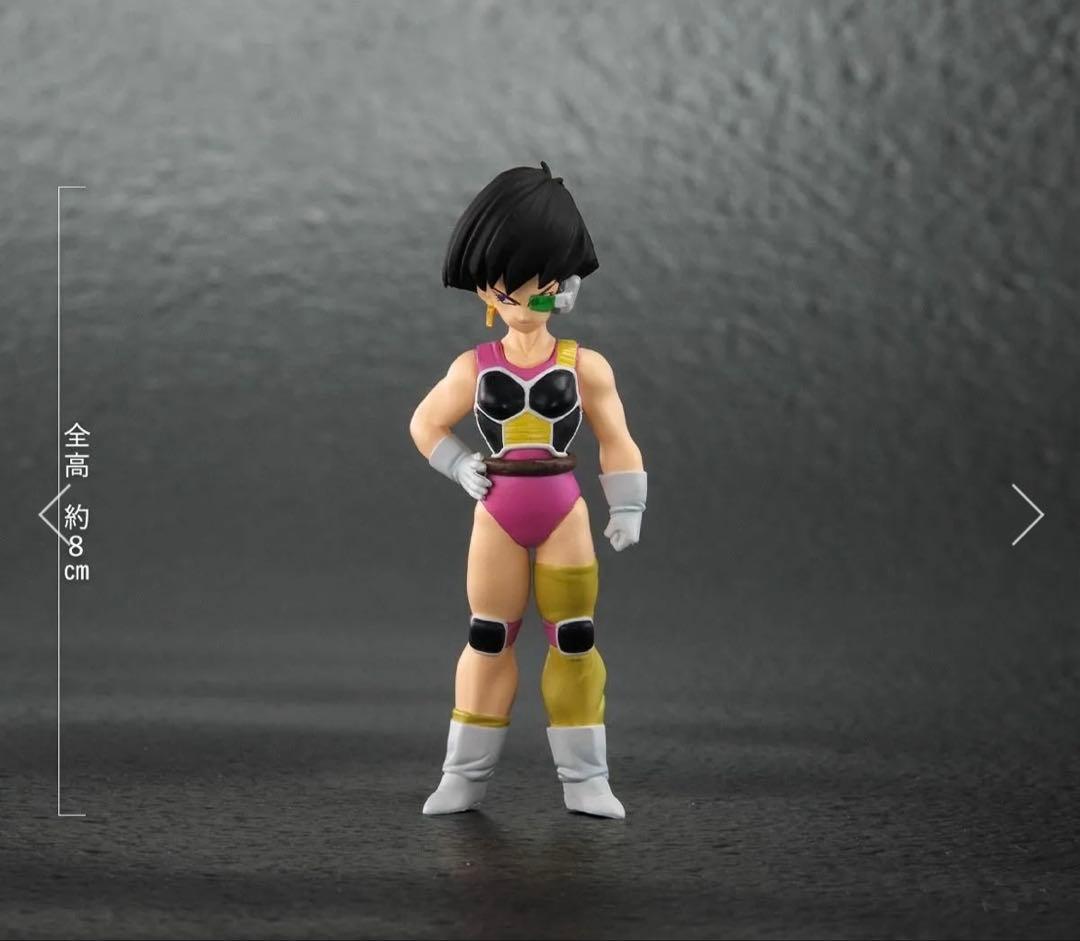 ドラゴンボールアライズ　大猿バーダック【通販限定特典付き】