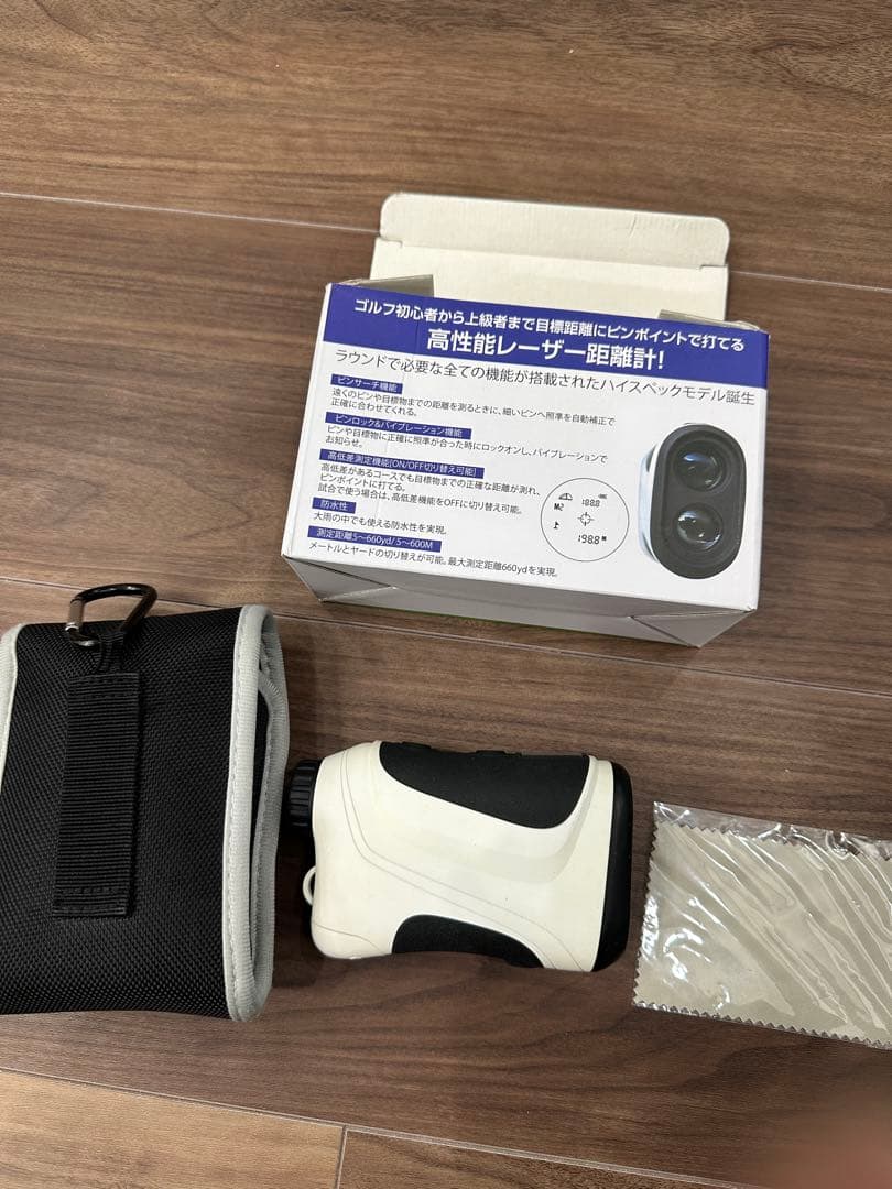 Pin-Eagle 高精度レーザー距離計 ピンイーグル