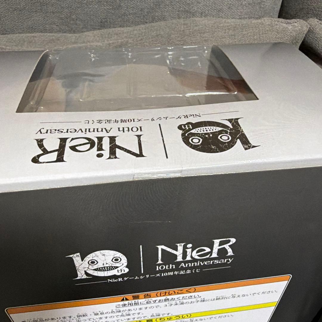※最終値下【未開封】NieR 10th Anniversary フィギュアセット