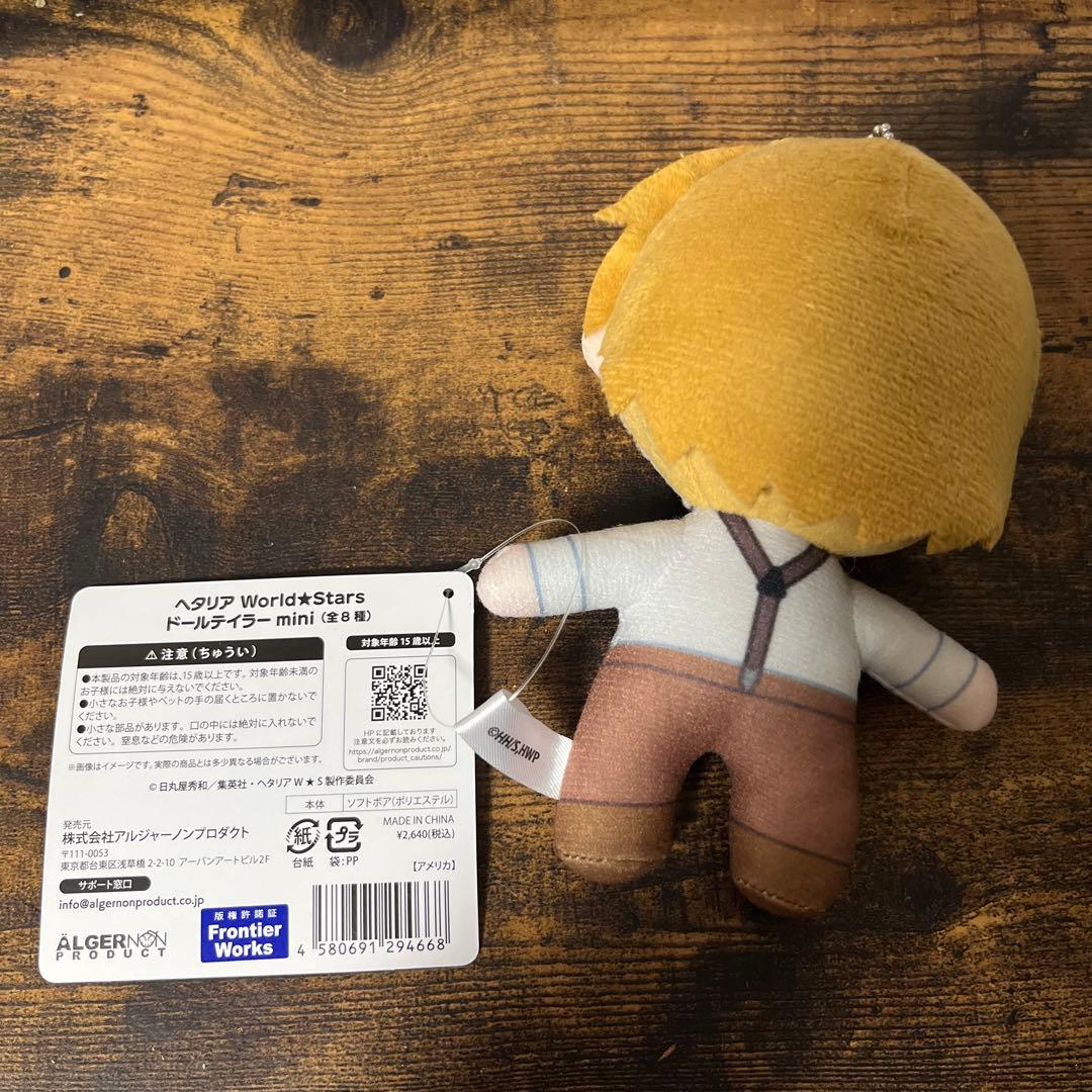 ヘタリア World☆Stars アメリカ ドールテイラーmini 米 ぬい