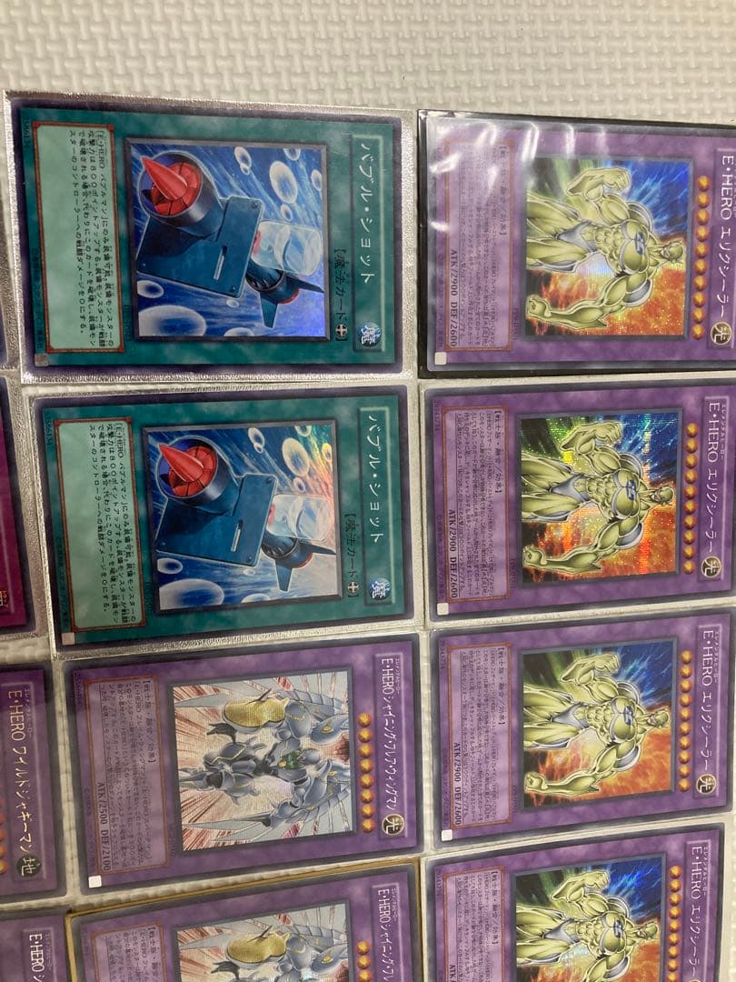遊戯王OCGカードセット 24枚